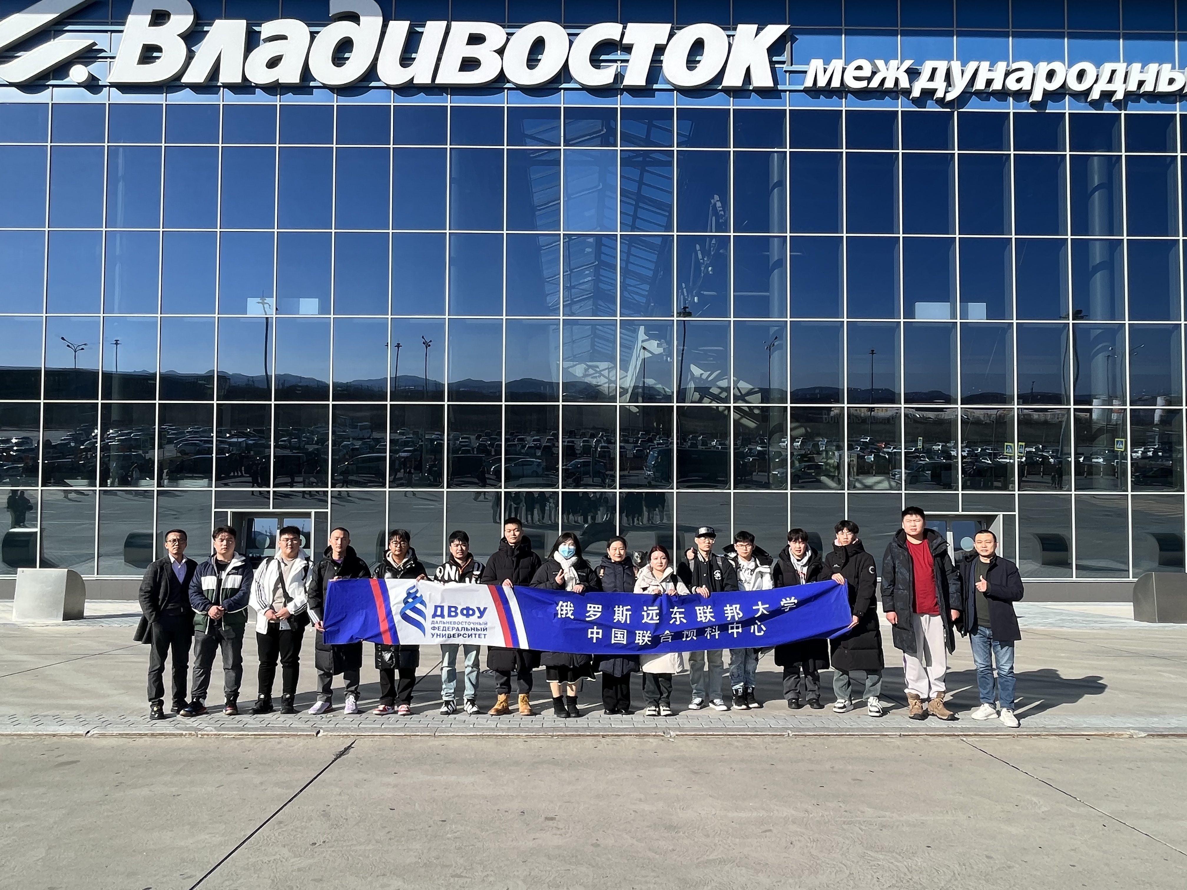 俄罗斯2026 年假期“爽翻天”：12 天新年假+ 20 年最短冬季工作日- 河北琢大教育