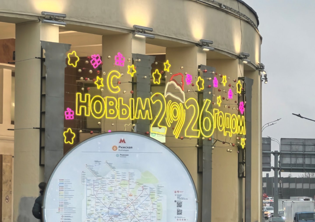 俄罗斯 假期 5 月 (99) 사진