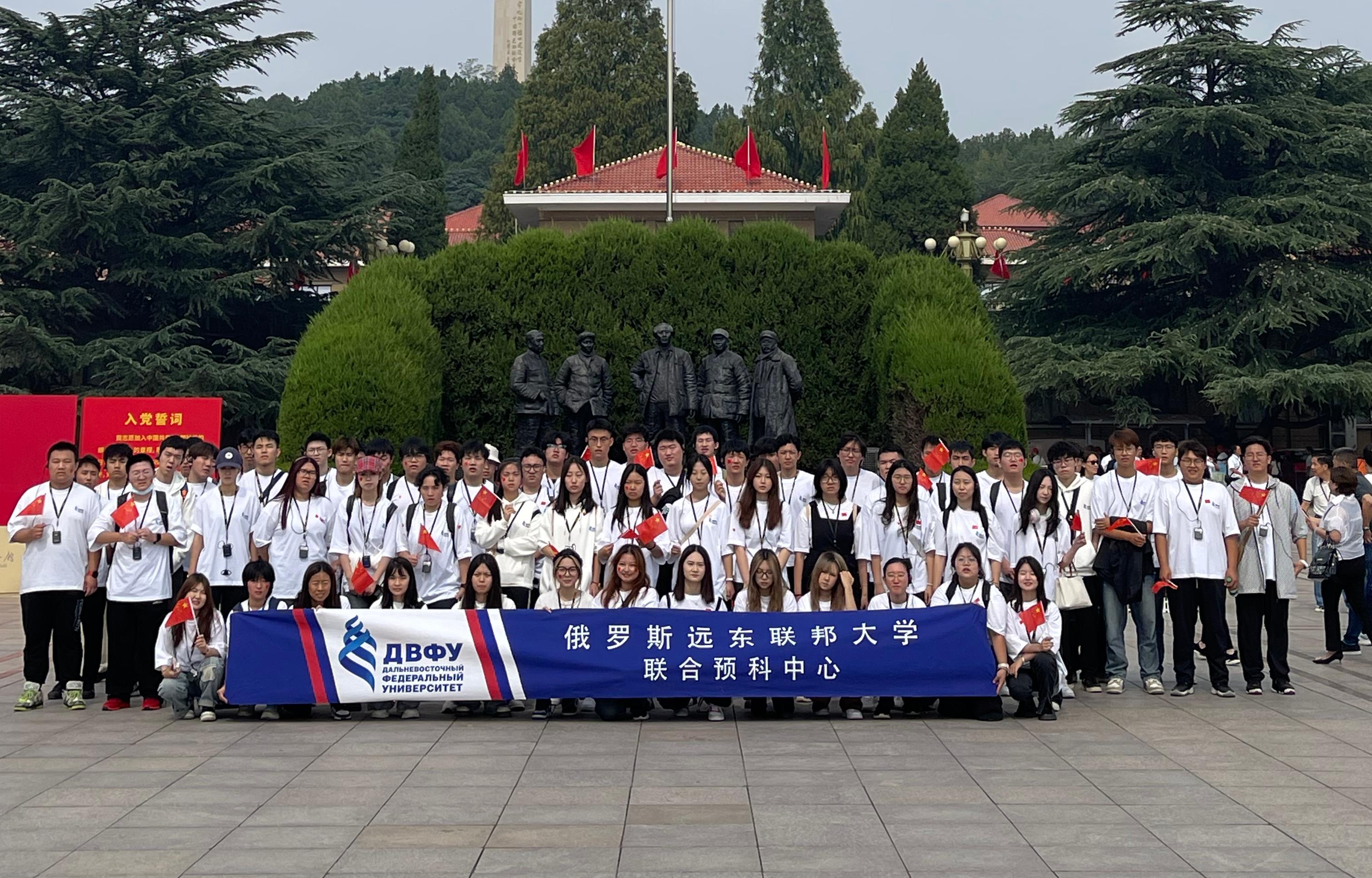 俄罗斯2026 年假期“爽翻天”：12 天新年假+ 20 年最短冬季工作日- 河北琢大教育